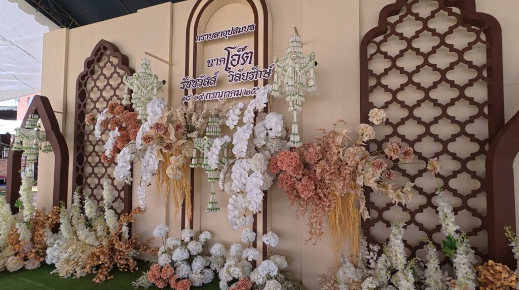 Young woman's Buddhist ordination ceremony at Wat Tapon Yai, Chanthaburi