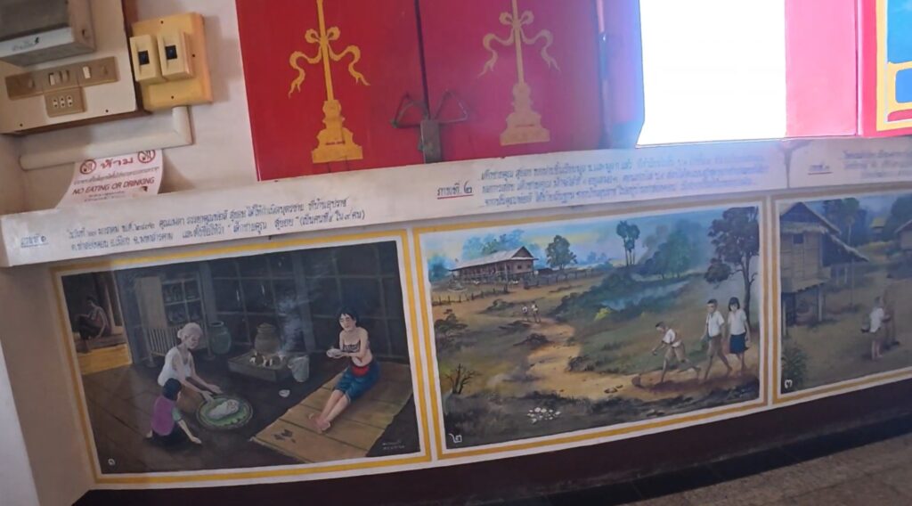 Buddhist and cultural paintings inside Phra Mahathat Kaen Nakhon