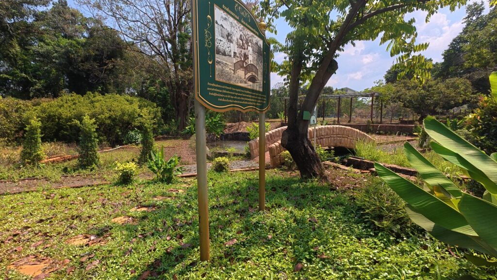 Historical display about Queen Rambai Barni at Suan Ban Kaew Palace