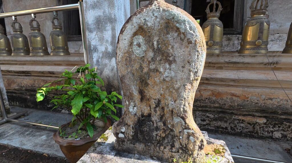 Ancient Bai Sema stone at Wat Tapon Noi in Chanthaburi