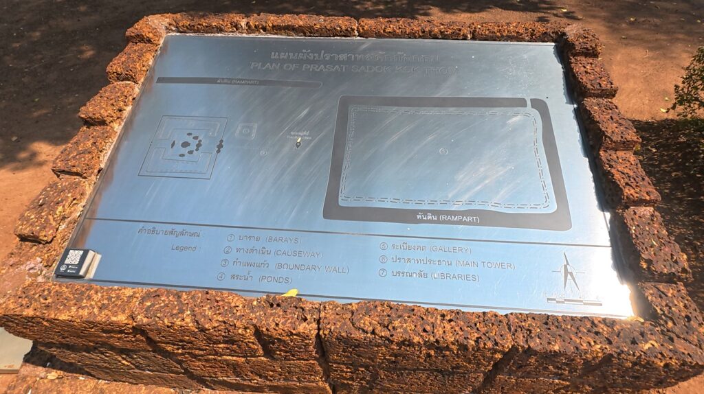 Information sign at Sadok Kok Thom Historical Park
