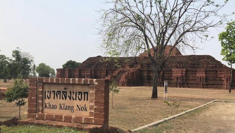 Ancient brick structure of Khao Klang Nok near Si Thep, Thailand