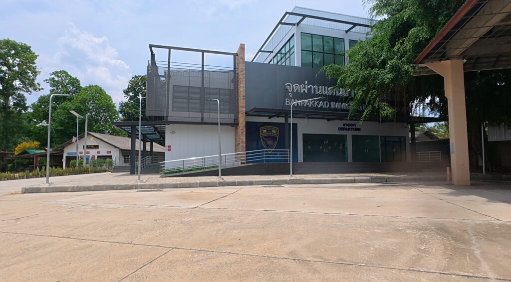 Empty border facilities at Ban Pakkad Border Checkpoint