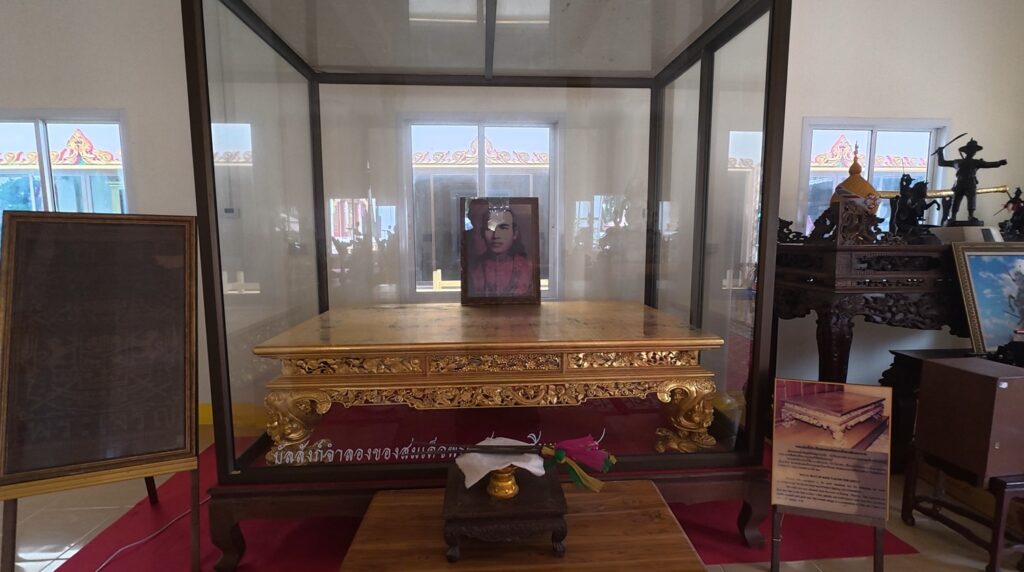 Royal seat associated with King Taksin the Great in Rayong