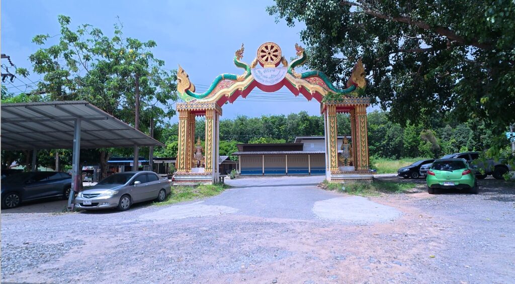 Leaving Wat Ang Kaeo after exploring its sacred statues and local traditions